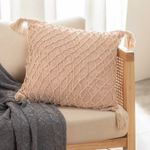 Funda-de-Almohadon-Crochet-con-Borlas
