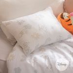 Almohadon-Infantil-Winnie-Pooh-Arco-Iris