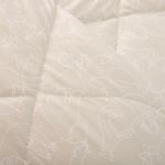 20021U08408-VC_1